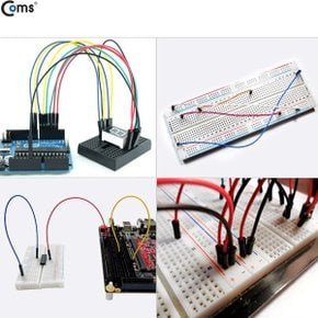 Coms 브레드보드 케이블 점퍼선 키트 만능기판 전자기판 전기 회로 키판 킷트 점프선 전선 DIY