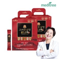 고려 홍삼정 골드 스틱 2박스 200포 대용량 진세노사이드 액기스 농축액 추출액