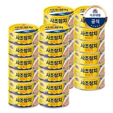 대림선 [사조대림] 살코기참치 100g x12개 +살코기참치 85g x12개