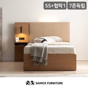 SAMICK 류 에디션 LED 프리미엄 수납 호텔 침대(SB 7존 독립스프링 매트리스-슈퍼싱글)+판재협탁1