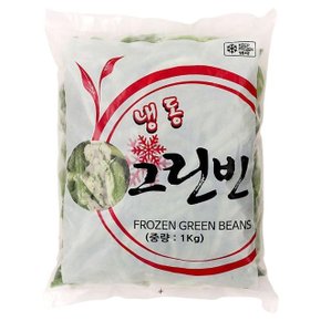 냉동그린빈 1KG (WD34DD0)