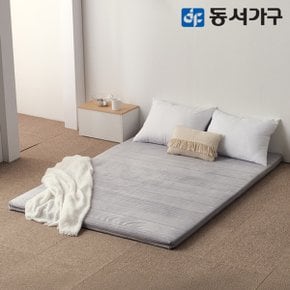 EZ매트 프로파일폼 벨로아커버 다용도 토퍼 매트리스 DS 싱글 DF6371...