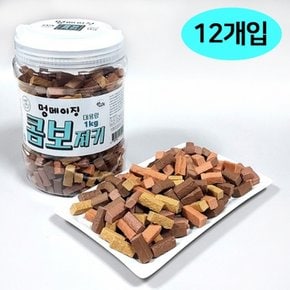 한그득 강아지 통간식 콤보 멍메이징 1kg 12개입 1박스