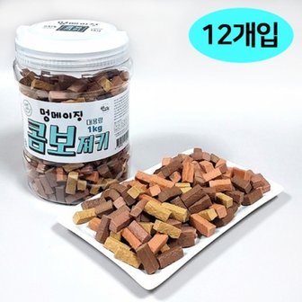 제이큐 한그득 강아지 통간식 콤보 멍메이징 1kg 12개입 1박스