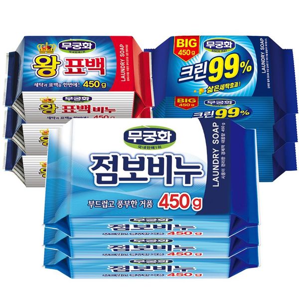 확대된 대표 상품 이미지 1