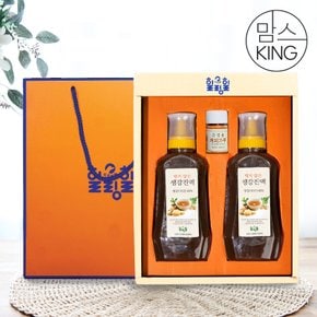 [산엔청][힐링힐]지리산 자락에서 만든 맵지않은 생강진액 800ml(400ml*2개)+시나몬가루 선물세트