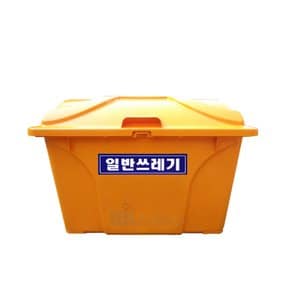 위드리빙 분리수거함(HDPE)/다용도함(신형3종/단색)_AP형(250L) WL-2985