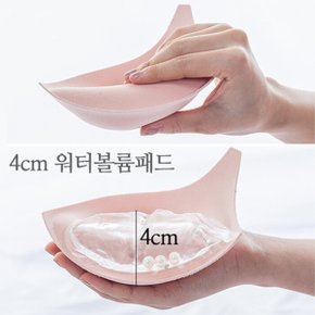 워터볼륨패드2종세트