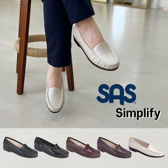 SAS 사스 심플리파이 SAS 발이 편한 신발 여성 컴포트화 효도화
