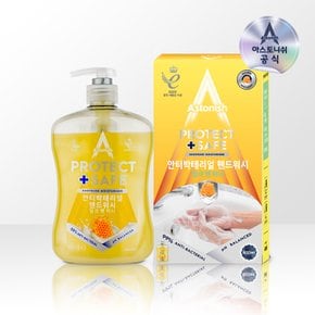 밀크앤허니 핸드워시 600ml