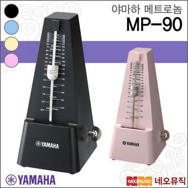 메트로놈 YAMAHA Metronome MP-90 / MP90 수동