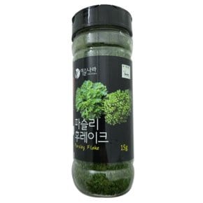 [푸른들마켓][이슬나라] 파슬리후레이크15g