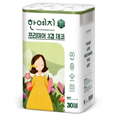 한예지 프리미어 3겹 데코 천연펄프 화장지 30m 30롤 1팩