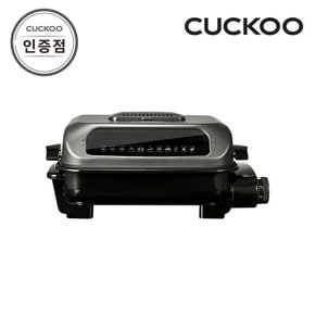 CFR-332GB 멀티양면그릴 생선구이기 공식판매점