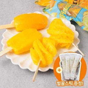 [벌꿀스틱20봉증정] 통째로 얼린 아이스 망고바 10개+파인애플바 10개 (주스/스무디)