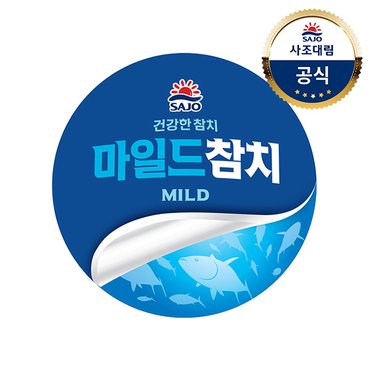 대림선 [사조]마일드참치 250g x24캔