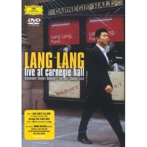 [DVD] Lang Lang (랑 랑) - Live At Carnegie Hall