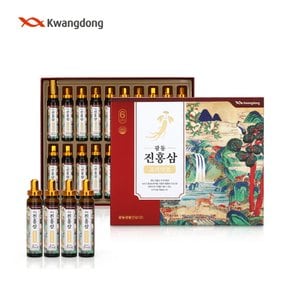 [9/11(수) 10시까지주문시, 명절전출고][광동제약] 진홍삼 프리미엄 (20ml x 20병)(+쇼핑백)