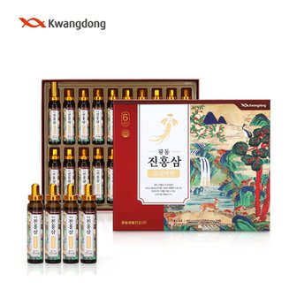  [광동제약] 진홍삼 프리미엄 (20ml x 20병)(+쇼핑백)