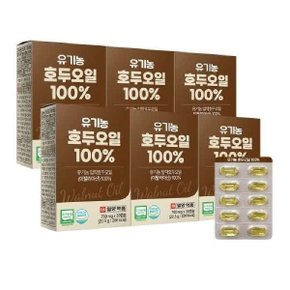 일양약품 유기농 호두오일 750mg x 30캡슐 x 6박스