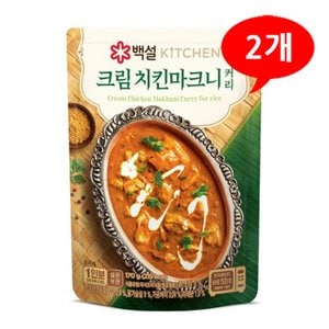 올인원마켓 (7208390) 백설 크림 치킨마크니 커리 170gx2개