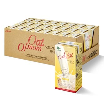오브맘 오트오브맘 바나나 오리지날맛 오트밀크 귀리우유 190ml 24입