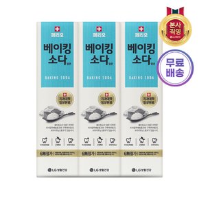 페리오 베이킹소다 플러스 치약 100g*3 x2개