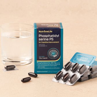  인지력개선엔 포스파티딜세린PS 1박스 (1개월분)