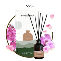 푸타완 아로마 디퓨저 100ml 오키드