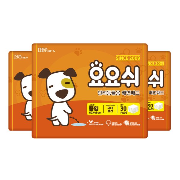 확대된 대표 상품 이미지1