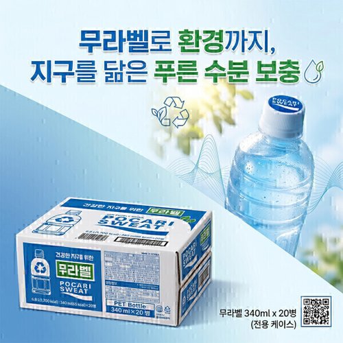 상품이미지2