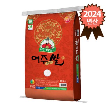 참쌀닷컴 대왕님표 여주쌀 진상미 10kg