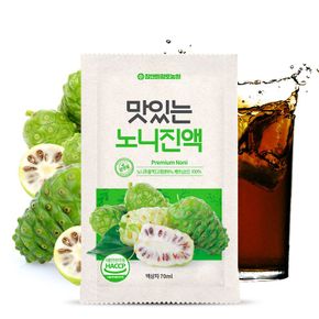 맛있는 노니 주스원액 1박스[31662645]