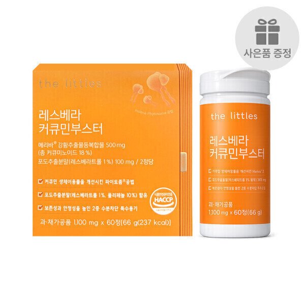 확대된 대표 상품이미지1
