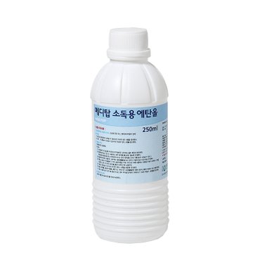  메디탑 소독용 에탄올 250ml 에탄올액 피부 소독 살균