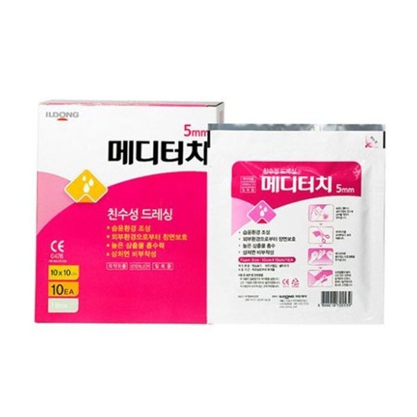 확대된 대표 대표이미지