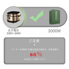 Eestians 3000W 100V to 220V ~ 240V 변압기 2023신형 유행 승압 전용 변압기 업트랜스 해외