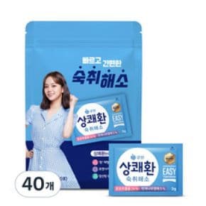 큐원 상쾌한 숙취 해소제 음료 헛개 스틱, 3g, 40개