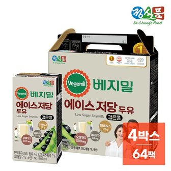 보리보리 베지밀 에이스 저당 두유  190ml x 16팩  x 4박스_P348948654