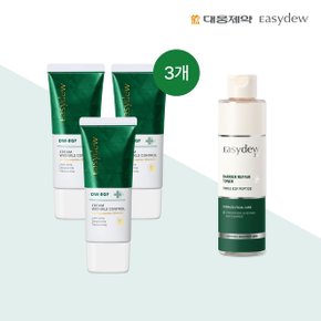 링클 컨트롤 크림 50ml*3+베리어 리페어 토너 200ml*1