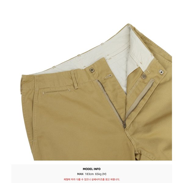 rep product image10