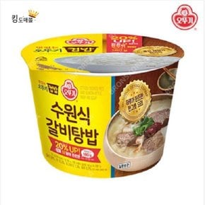 오뚜기 컵밥 수원식갈비탕밥 311g x 12