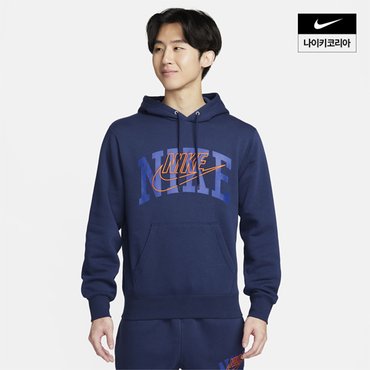 나이키 맨즈 나이키 클럽 플리스 풀오버 후디 NIKE FV4448-410