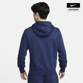 맨즈 나이키 클럽 플리스 풀오버 후디 NIKE FV4448-410