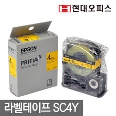 정품 라벨프린터 소모품 SC4Y [4mm/라벨테이프/노랑바탕, 검정글씨]