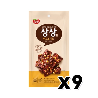  동원 상상육포 비프앤치즈 안주간식 30g x 9개