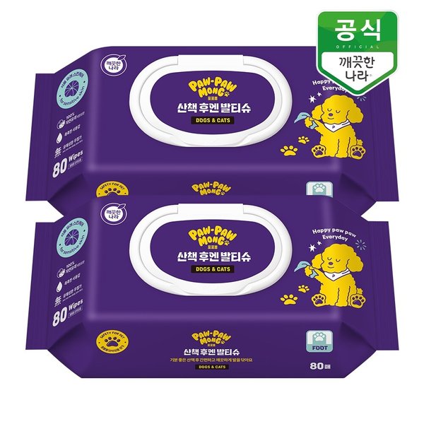 포포몽 산책 후엔 발티슈 강아지 고양이 물티슈 80매 x 2팩