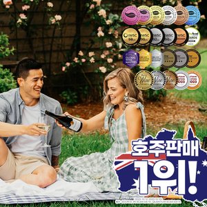 이든베일 알콜제거 와인 750ml 2병세트 교차선택