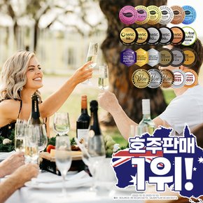 알콜제거 와인 750ml 2병세트 교차선택