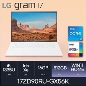 LG전자 그램17 17ZD90RU-GX56K (WIN11HOME/SSD512GB/RAM16GB) HMC